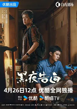 免费一级特黄特色大片∵黄