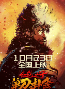 春暖花开杏吧有你地址